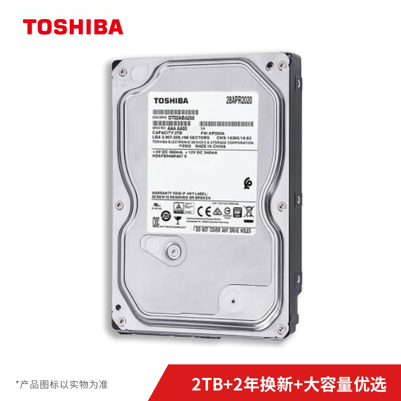 TOSHIBA Surveillance HDD DT02ABA400V SATA 4TB-英文站喜和香港